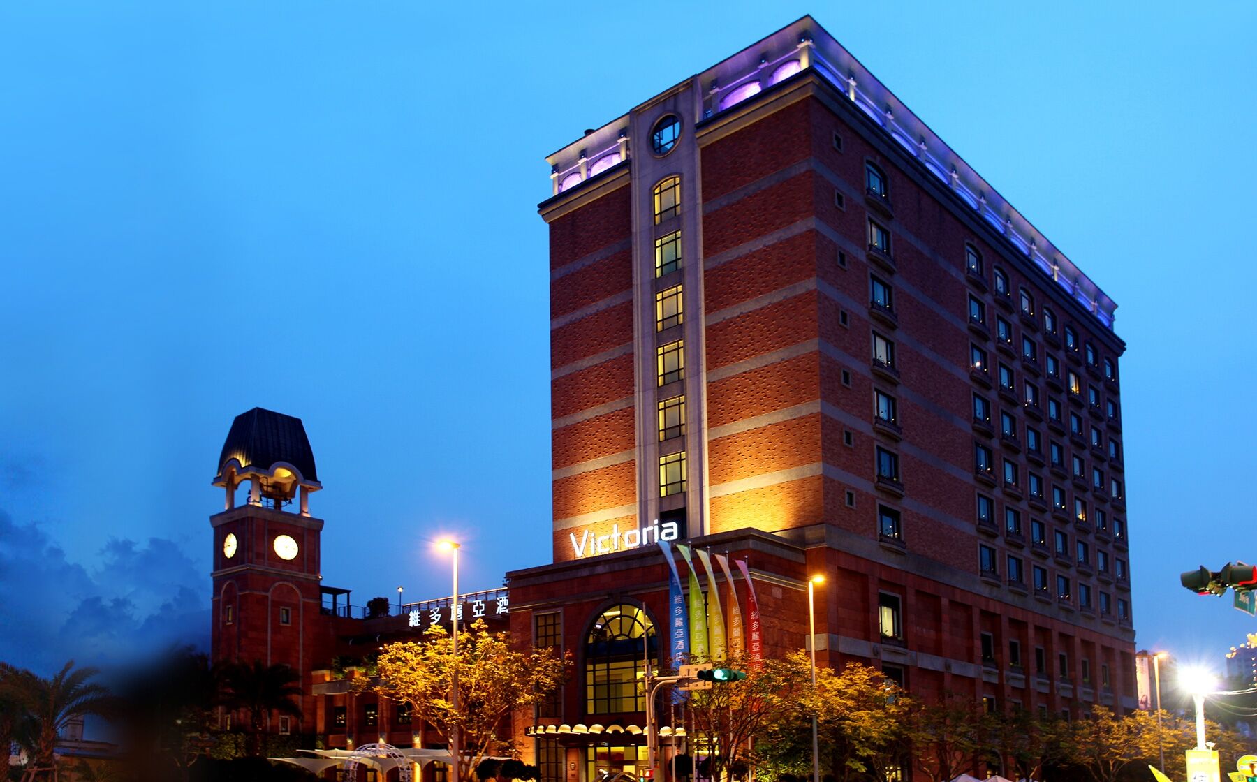 Grand Victoria Hotel Taipei Dış mekan fotoğraf